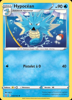 Carte Pokémon: Hypocéan