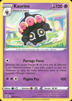 Carte Pokémon: Kaorine