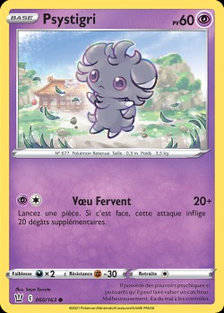 Carte Pokémon: Psystigri