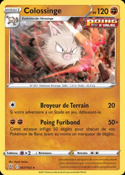 Carte Pokémon: Colossinge