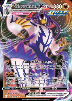 Carte Pokémon: Shifours  Mille Poings VMAX