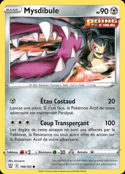 Carte Pokémon: Mysdibule