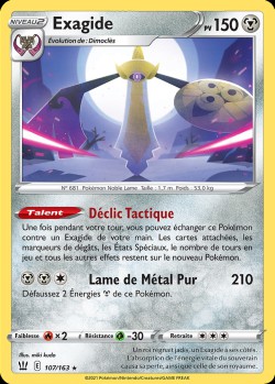 Carte Pokémon: Exagide