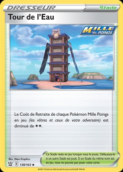 Carte Pokémon: Tour de l'Eau