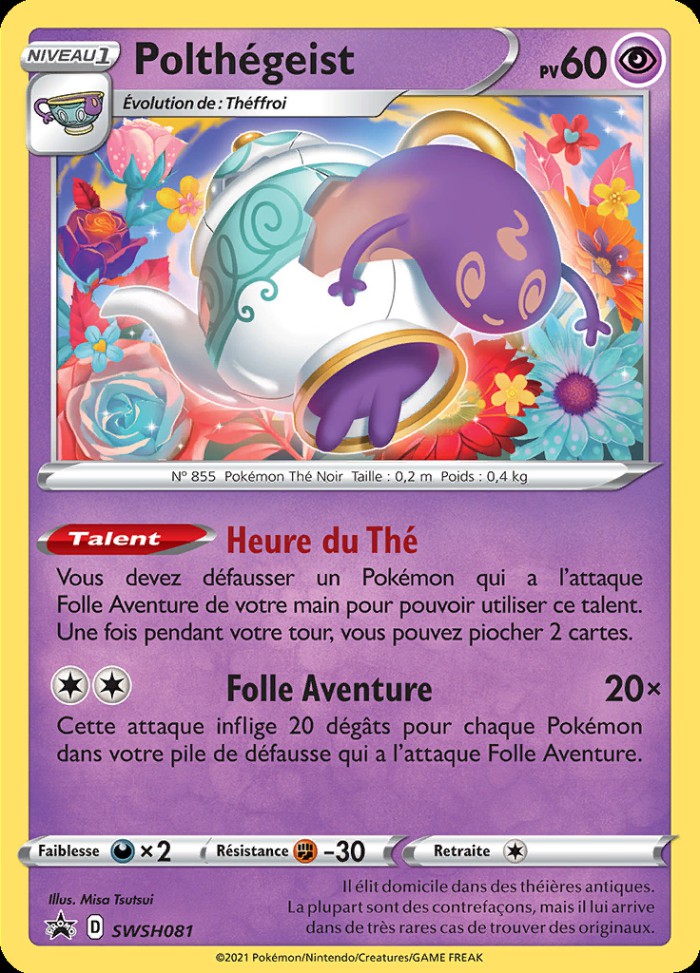 Carte Pokémon: Polthégeist