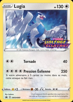 Carte Pokémon: Lugia