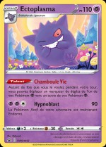 Carte Pokémon: Ectoplasma