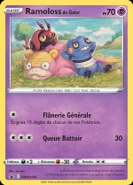 Carte Pokémon: Ramoloss