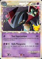 Carte Pokémon: Lanssorien