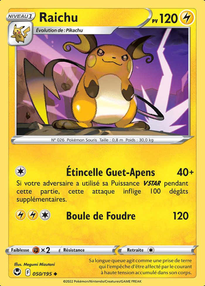 Carte Pokémon: Raichu