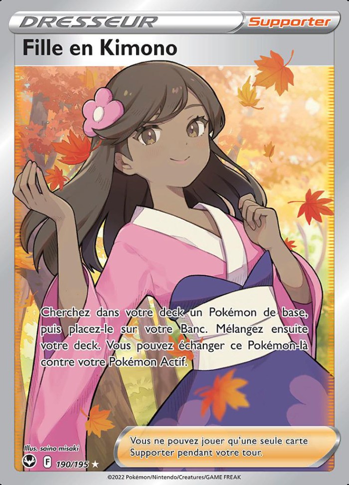 Carte Pokémon: Fille en Kimono