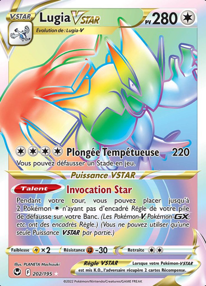 Carte Pokémon: Lugia VSTAR