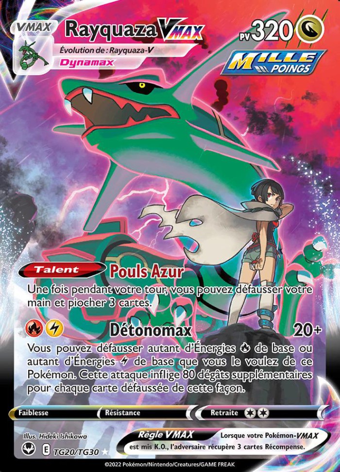 Carte Pokémon: Rayquaza VMAX