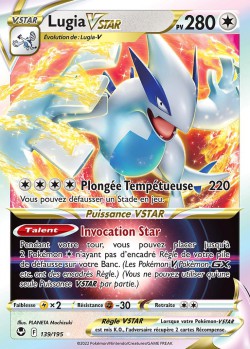 Carte Pokémon: Lugia VSTAR