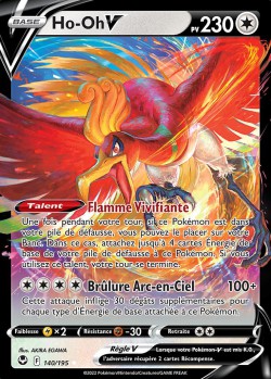 Carte Pokémon: Ho-Oh V