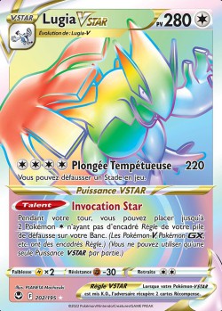 Carte Pokémon: Lugia VSTAR