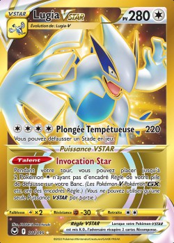 Carte Pokémon: Lugia VSTAR