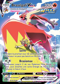 Carte Pokémon: Braségali VMAX