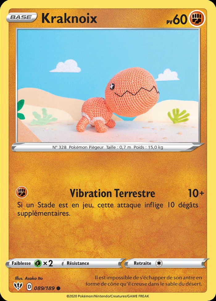 Carte Pokémon: Kraknoix