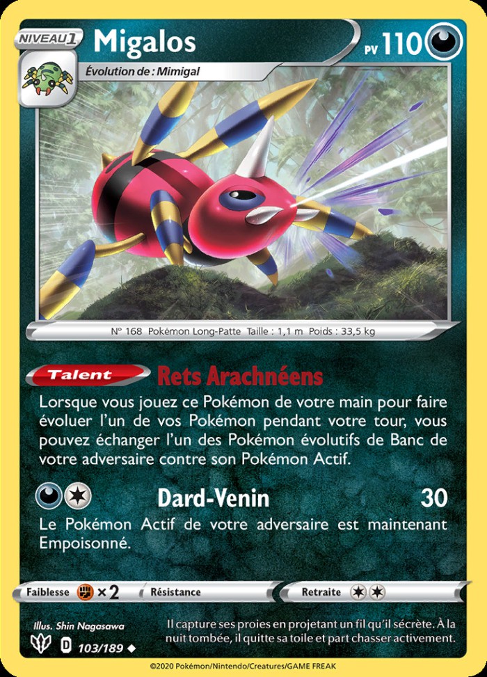 Carte Pokémon: Migalos