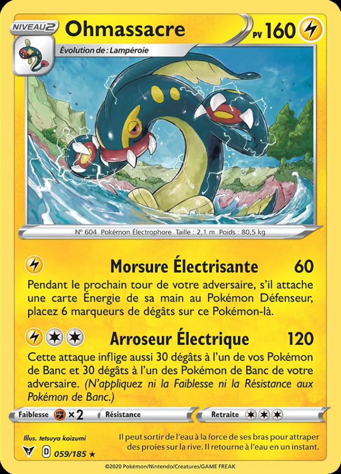 Carte Pokémon: Ohmassacre