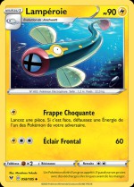 Carte Pokémon: Lampéroie