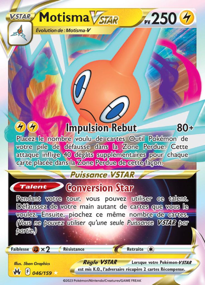 Carte Pokémon: Motisma VSTAR