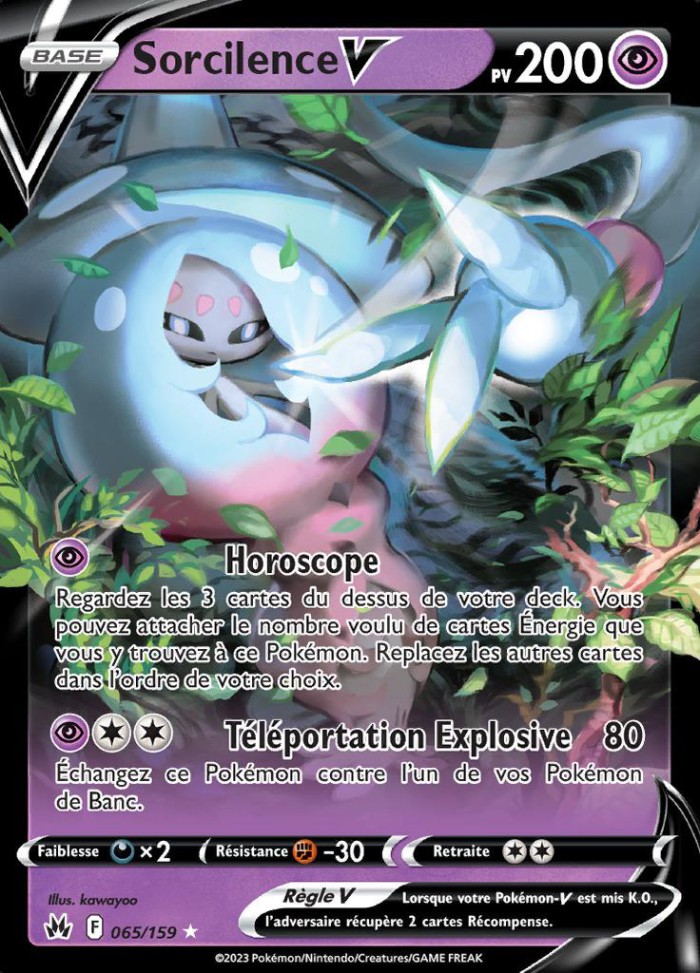 Carte Pokémon: Sorcilence V