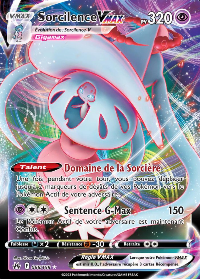 Carte Pokémon: Sorcilence VMAX