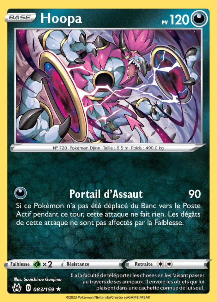 Carte Pokémon: Hoopa