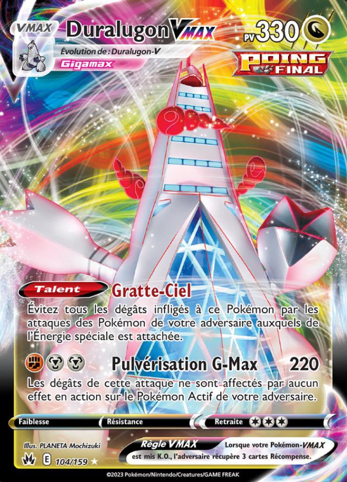 Carte Pokémon: Duralugon VMAX