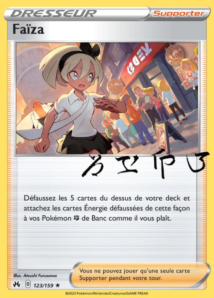 Carte Pokémon: Faïza