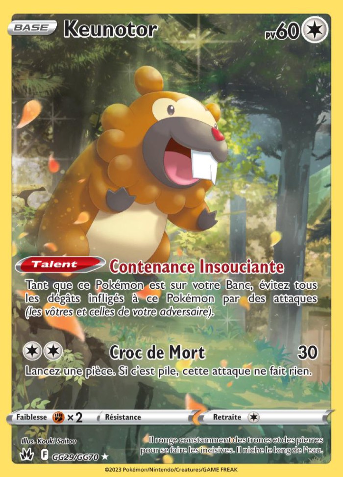 Carte Pokémon: Keunotor