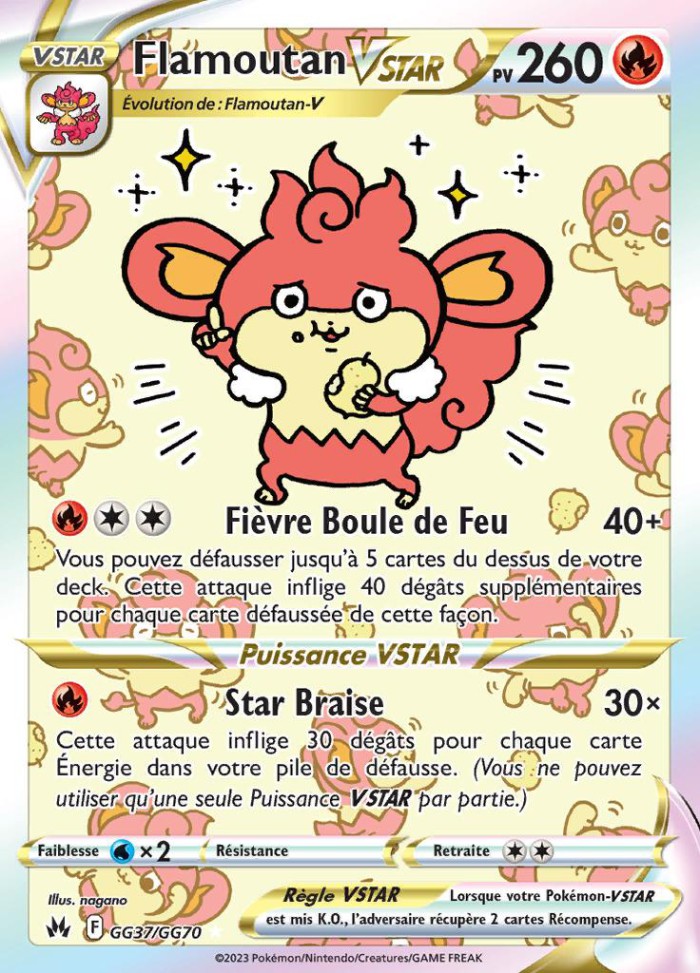 Carte Pokémon: Flamoutan VSTAR