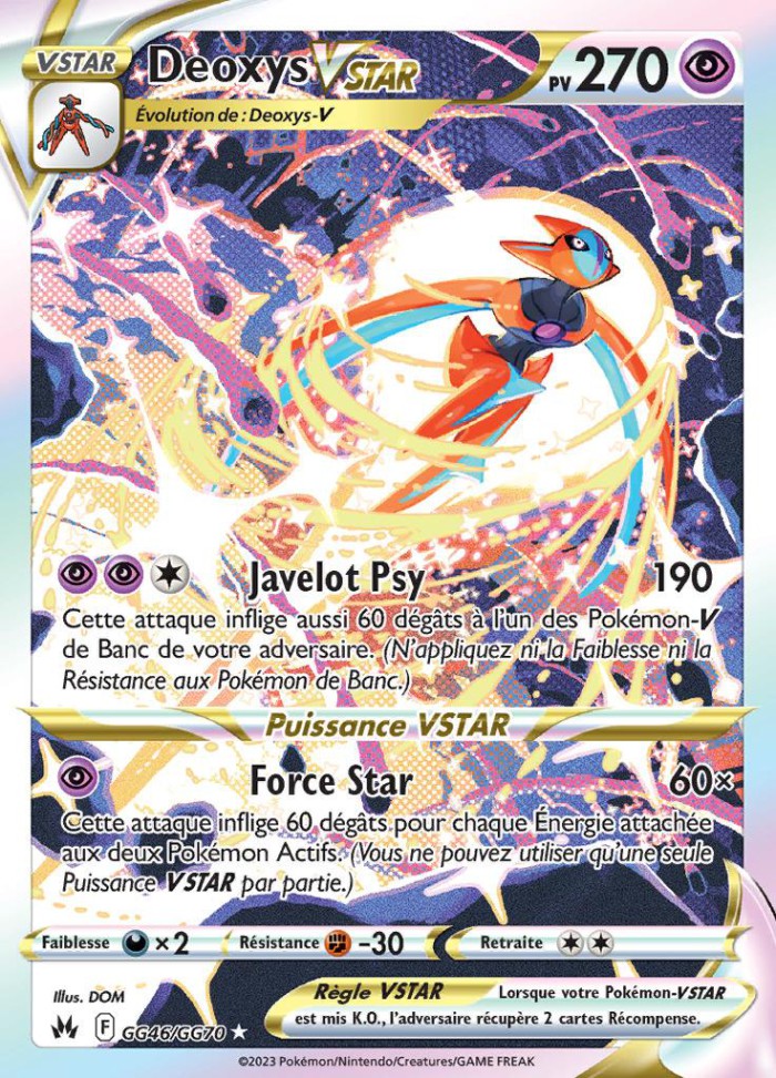 Carte Pokémon: Deoxys VSTAR