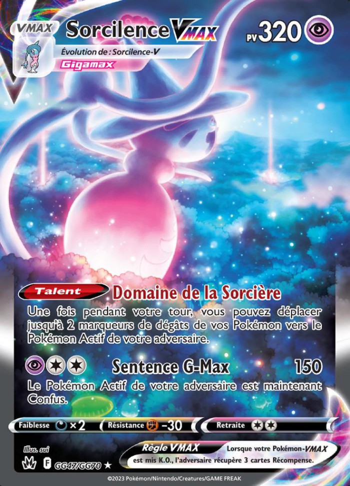 Carte Pokémon: Sorcilence VMAX