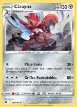 Carte Pokémon: Cizayox