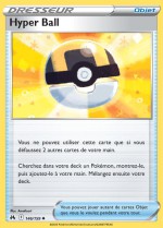 Carte Pokémon: Hyper Ball