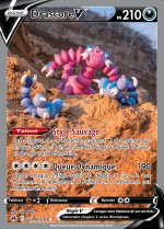 Carte Pokémon: Drascore