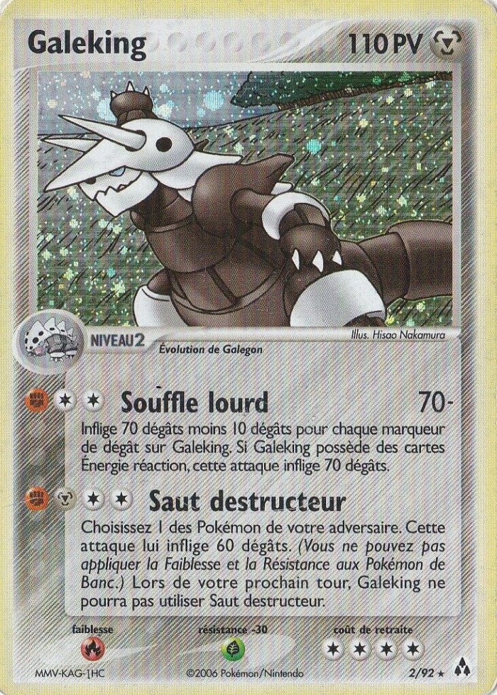 Carte Pokémon: Galeking