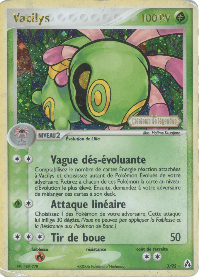 Carte Pokémon: Vacilys