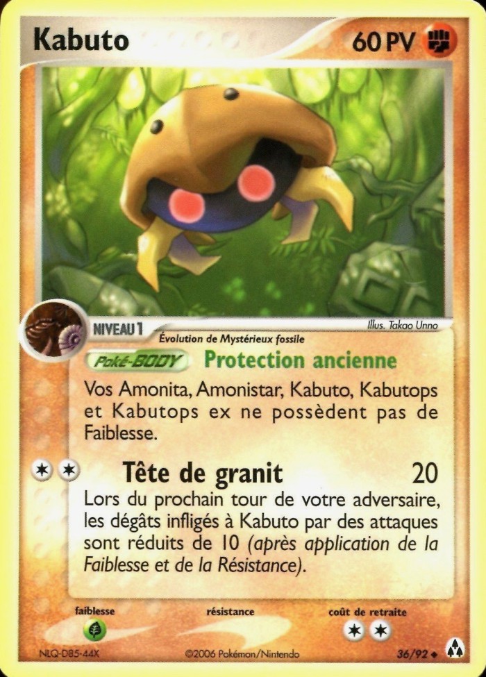 Carte Pokémon: Kabuto