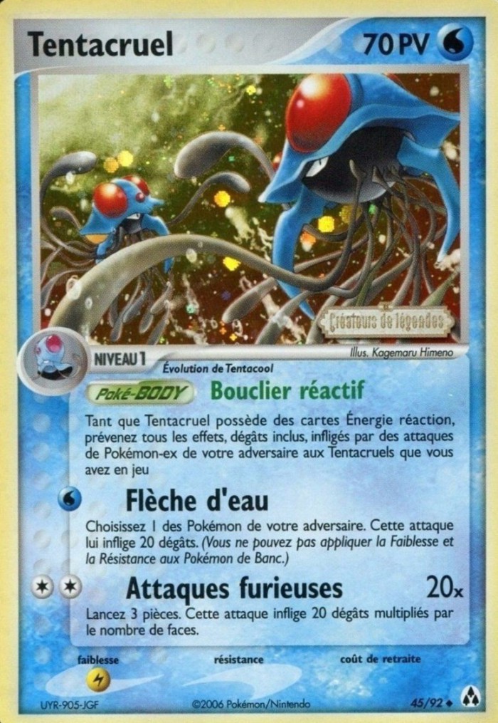 Carte Pokémon: Tentacruel