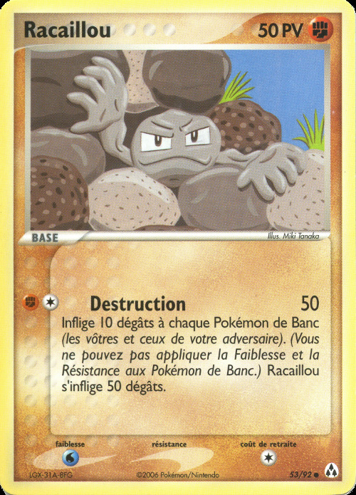 Carte Pokémon: Racaillou