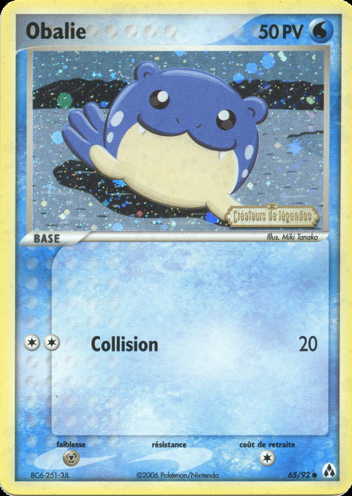 Carte Pokémon: Obalie