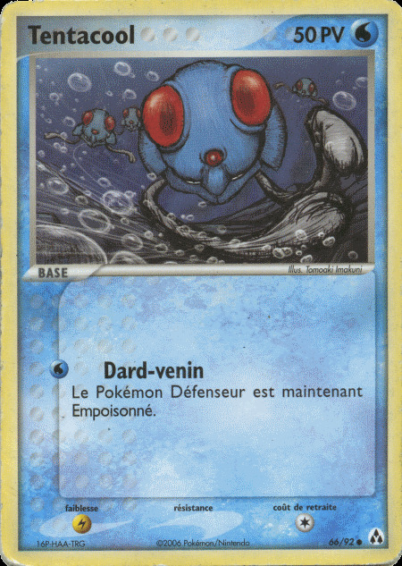 Carte Pokémon: Tentacool