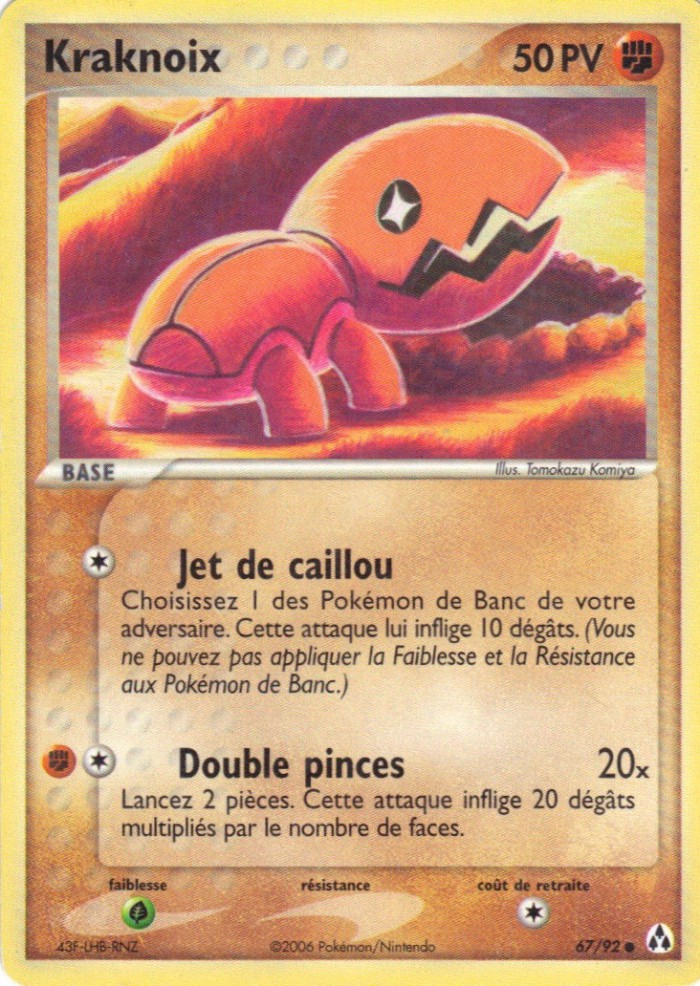 Carte Pokémon: Kraknoix