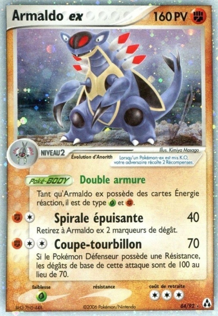 Carte Pokémon: Armaldo ex