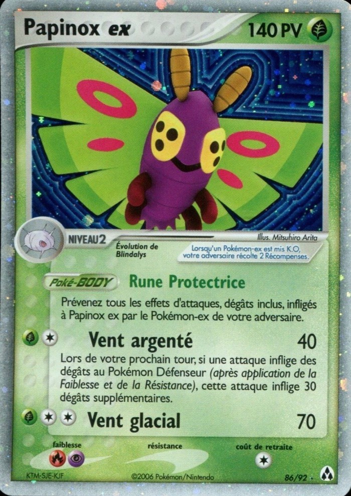 Carte Pokémon: Papinox ex