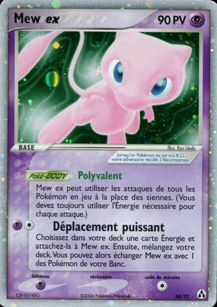 Carte Pokémon: Mew ex